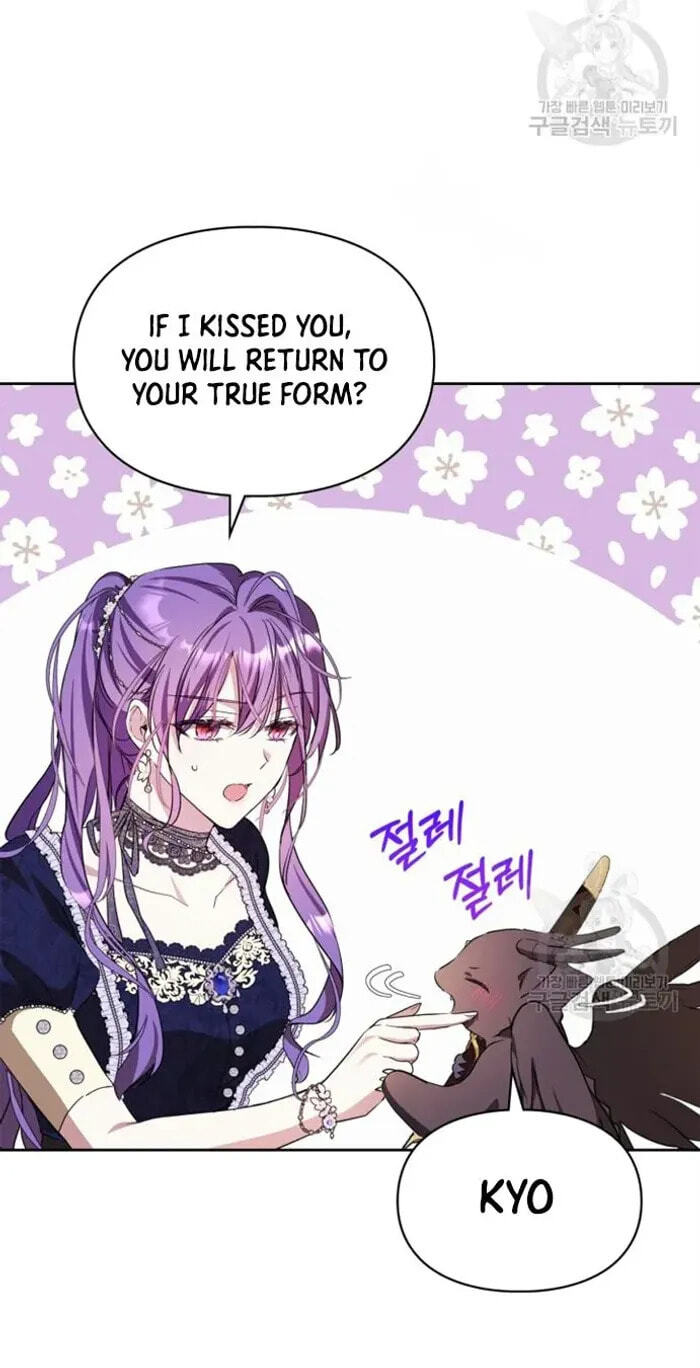 Siella's Revenge Affair Chapter 18 page 23 - 