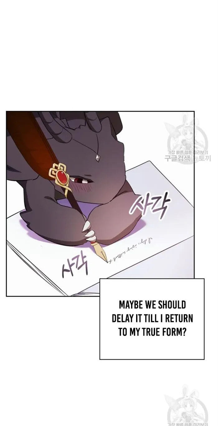 Siella's Revenge Affair Chapter 18 page 24 - 