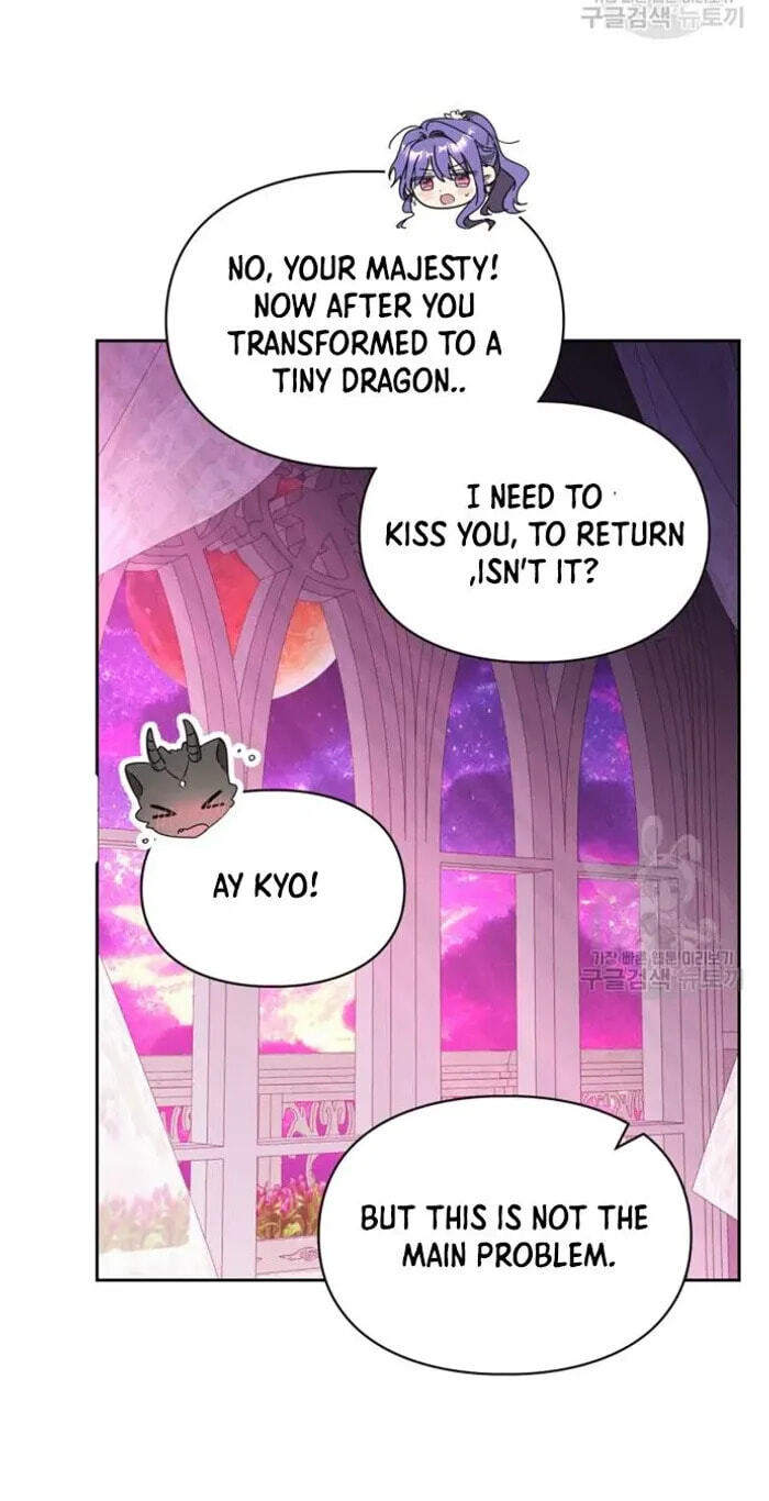 Siella's Revenge Affair Chapter 18 page 25 - 