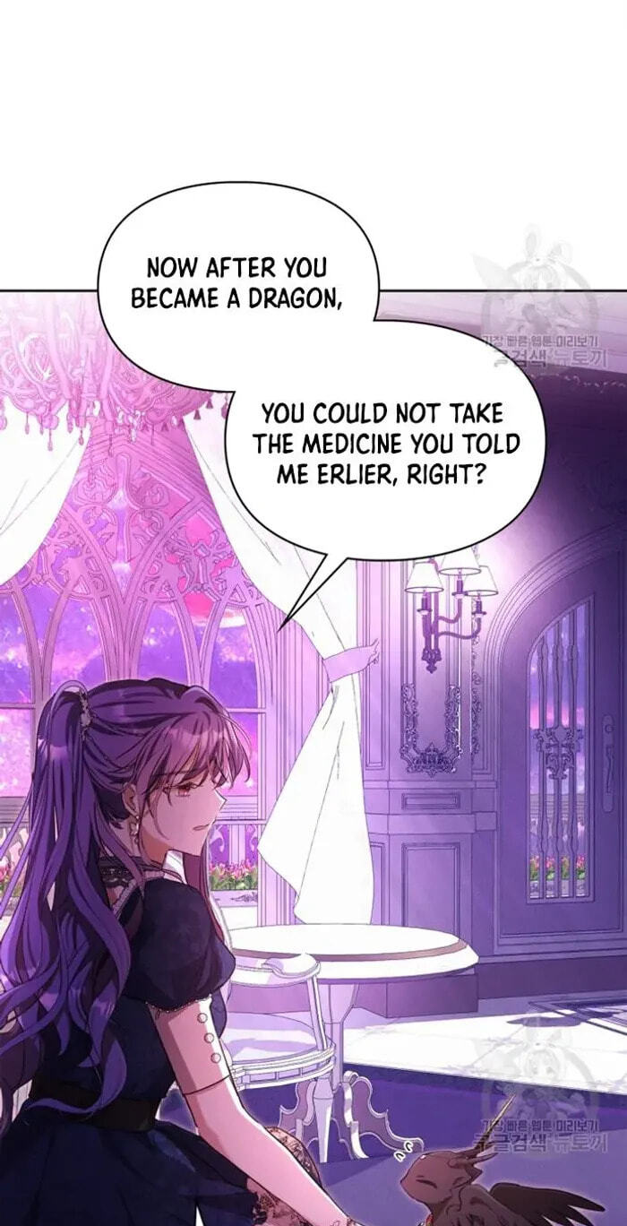Siella's Revenge Affair Chapter 18 page 26 - 