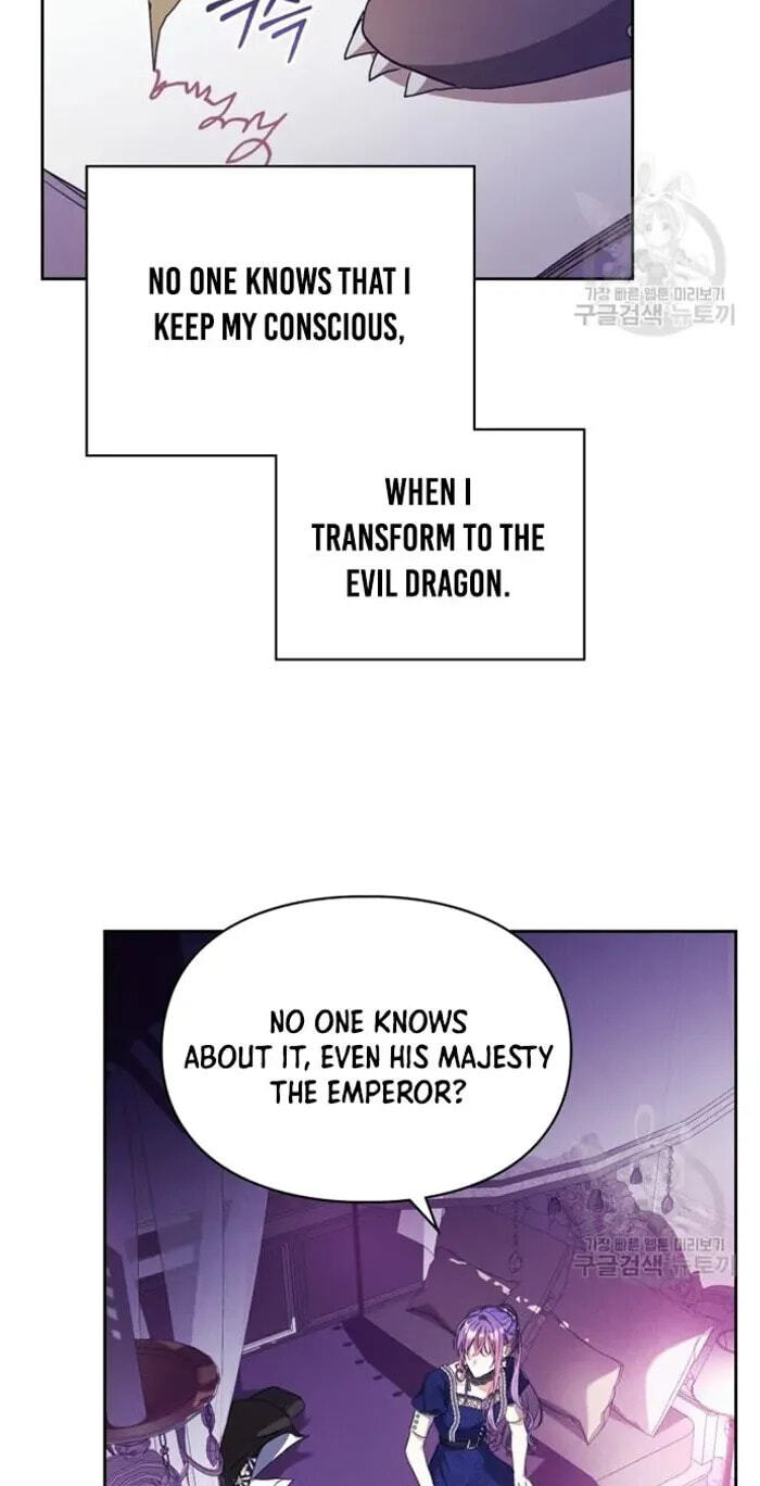 Siella's Revenge Affair Chapter 18 page 28 - 