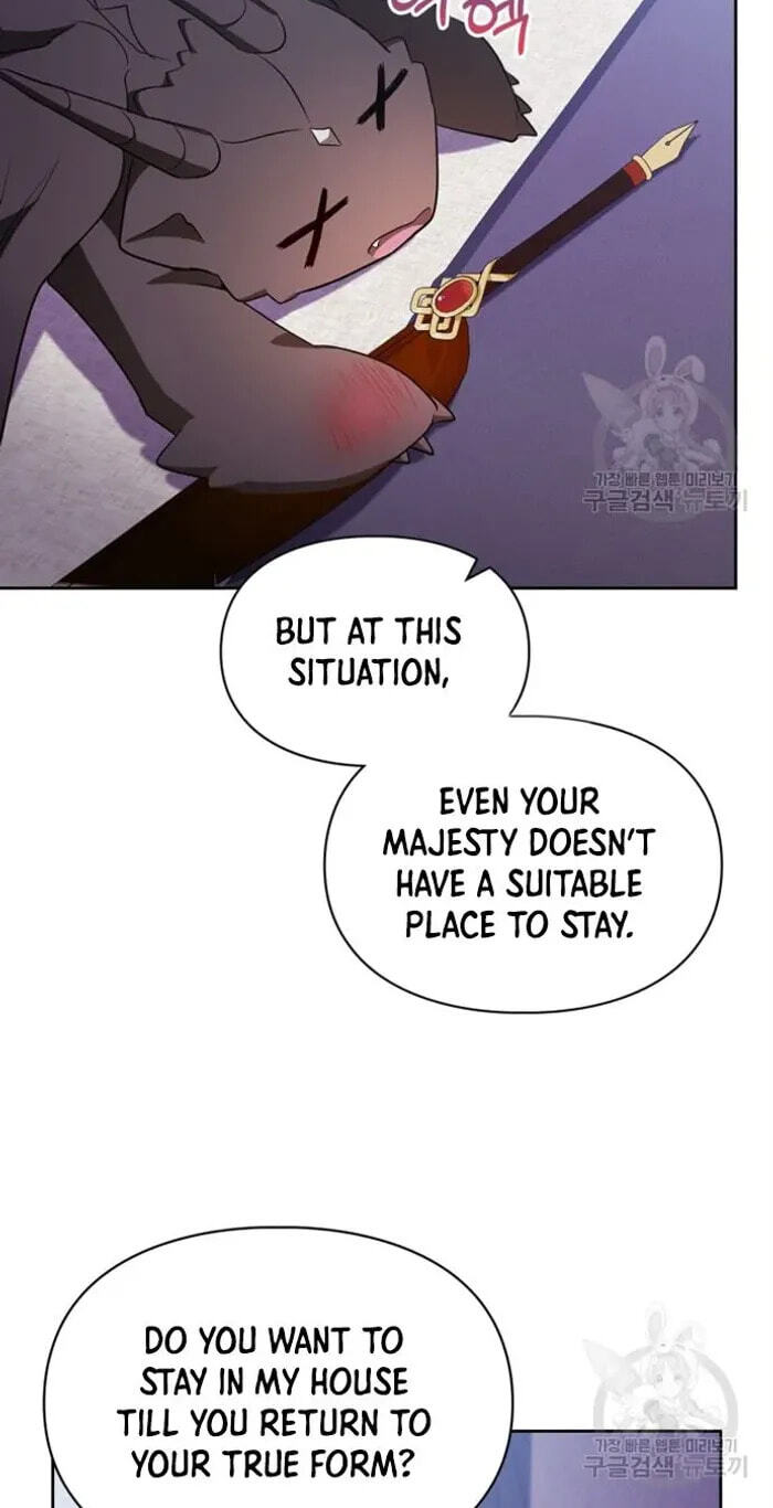 Siella's Revenge Affair Chapter 18 page 33 - 