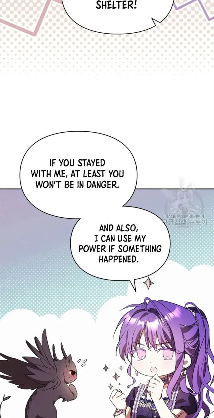 Siella's Revenge Affair Chapter 18 page 36 - 