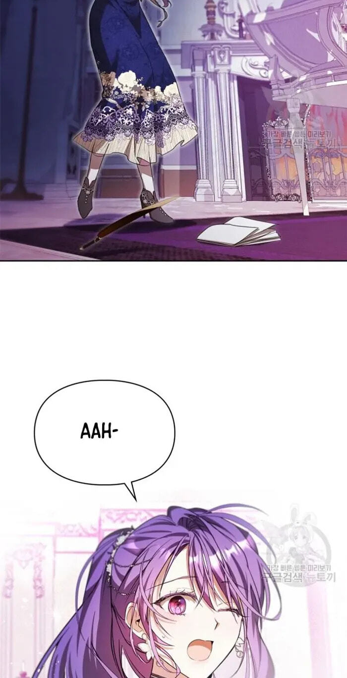 Siella's Revenge Affair Chapter 18 page 44 - 