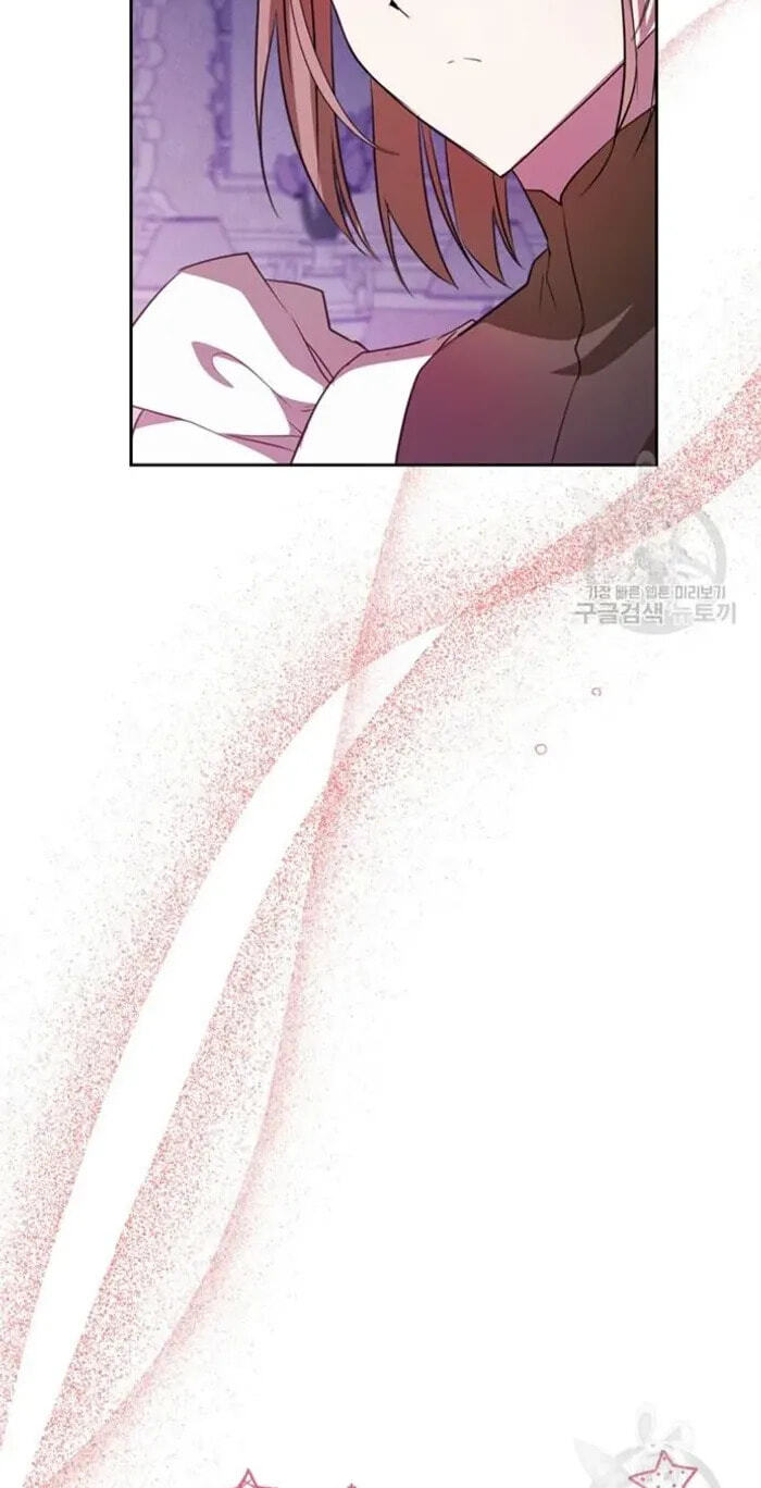 Siella's Revenge Affair Chapter 18 page 47 - 
