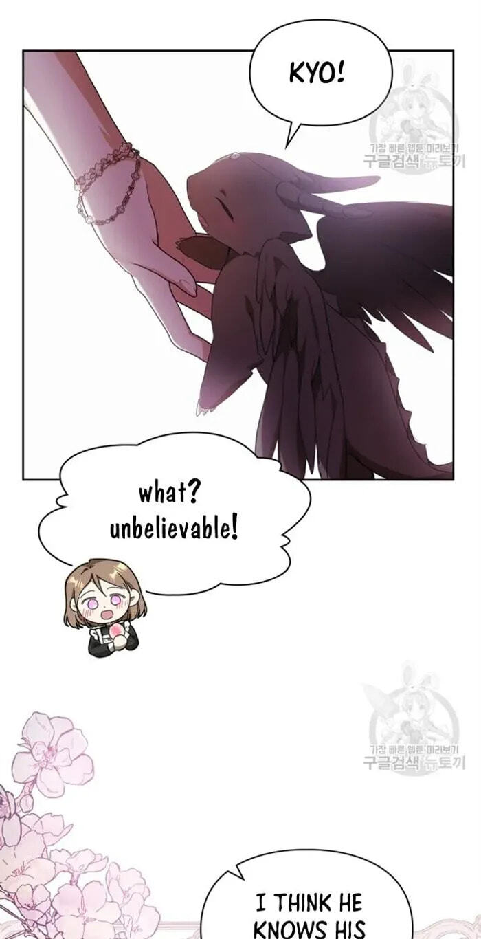 Siella's Revenge Affair Chapter 18 page 53 - 