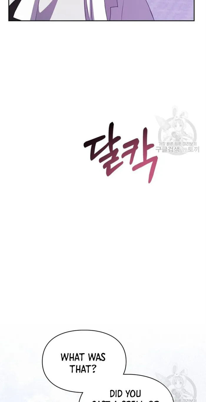 Siella's Revenge Affair Chapter 18 page 56 - 