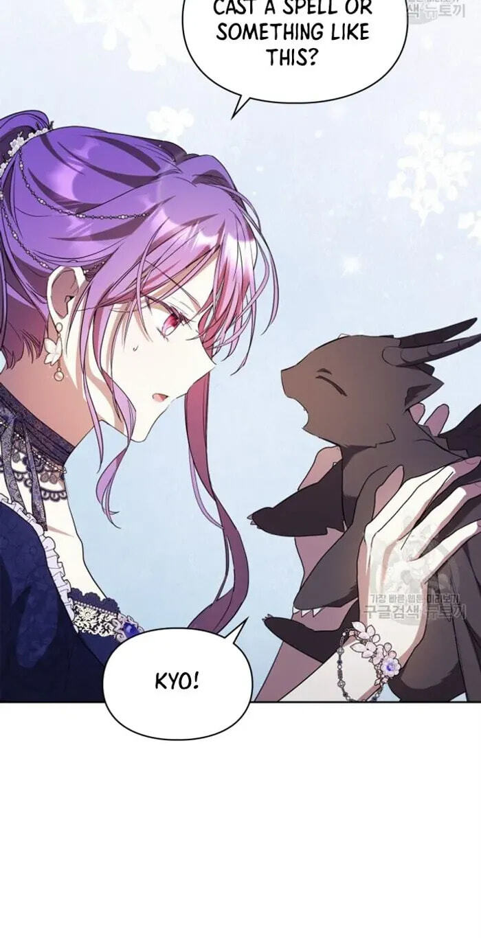 Siella's Revenge Affair Chapter 18 page 57 - 