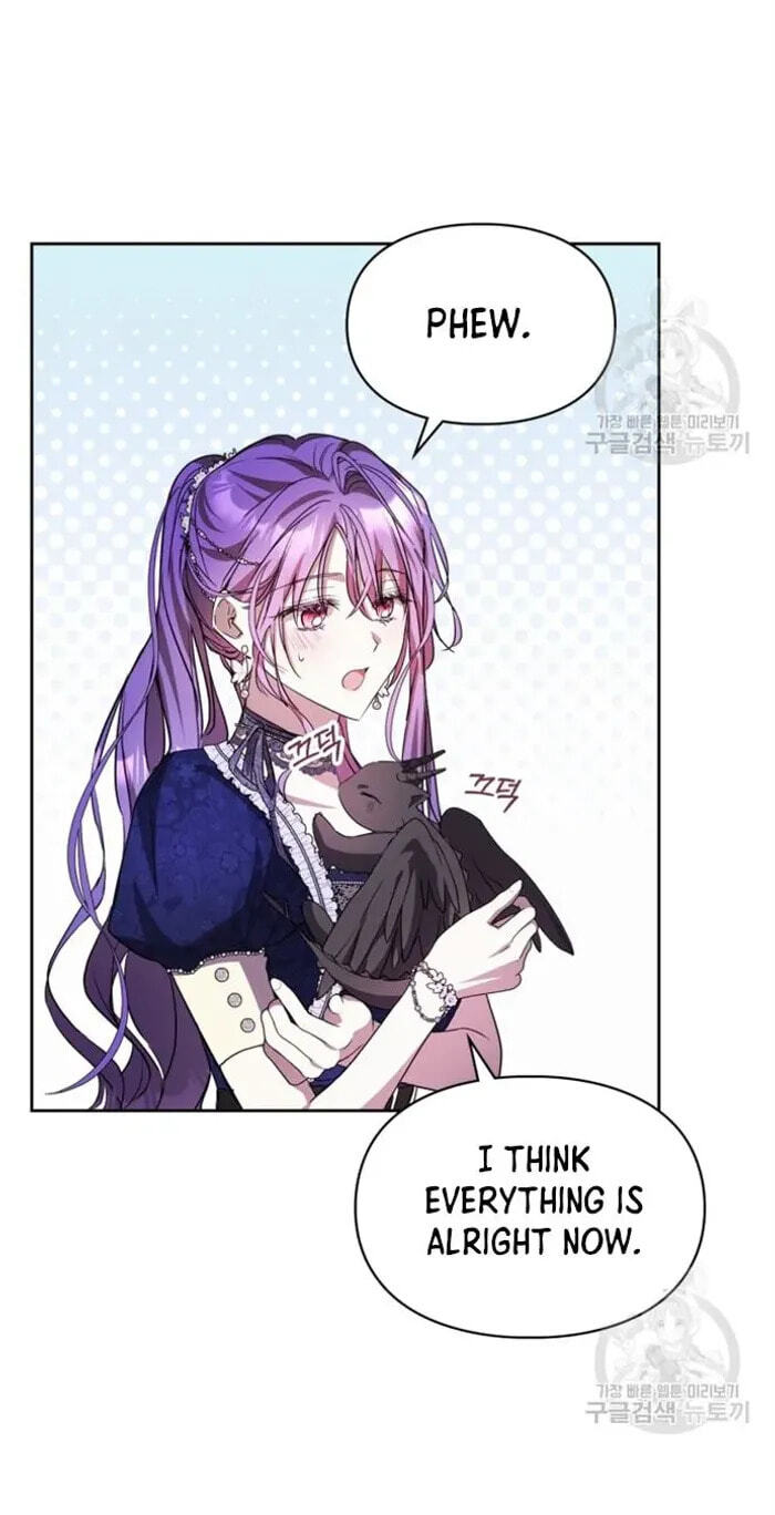 Siella's Revenge Affair Chapter 18 page 58 - 
