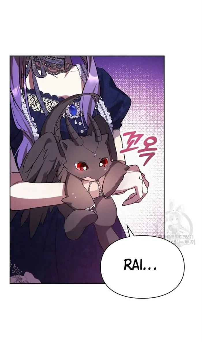 Siella's Revenge Affair Chapter 18 page 66 - 