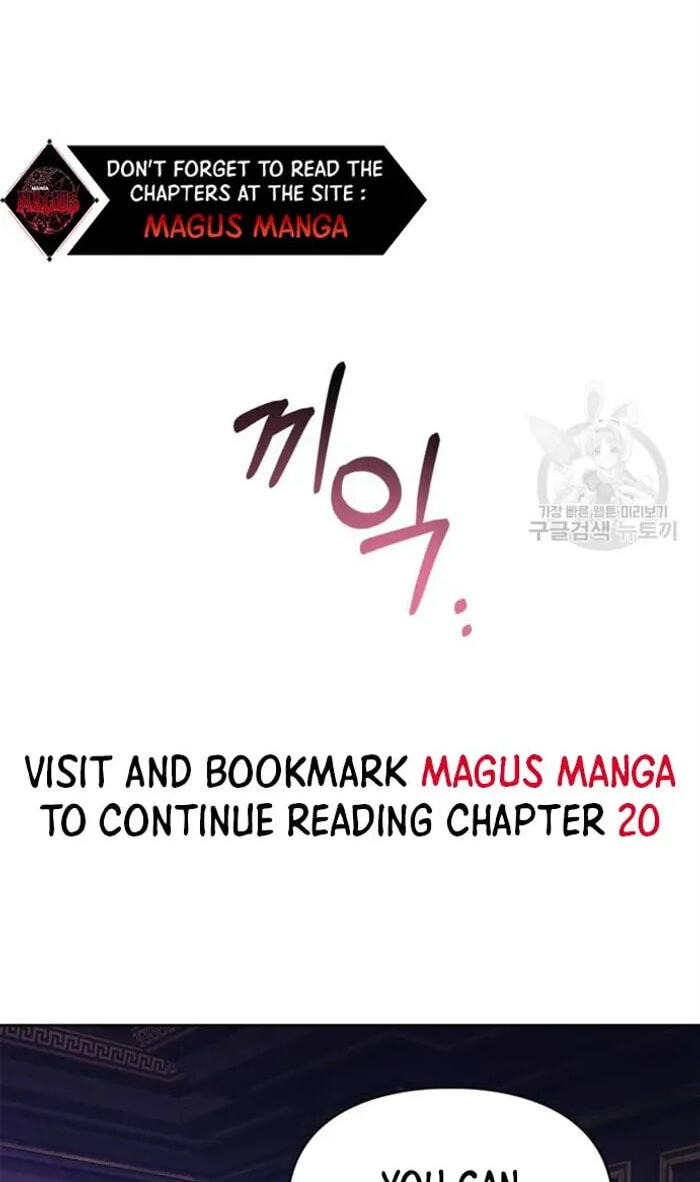 Siella's Revenge Affair Chapter 18 page 67 - 