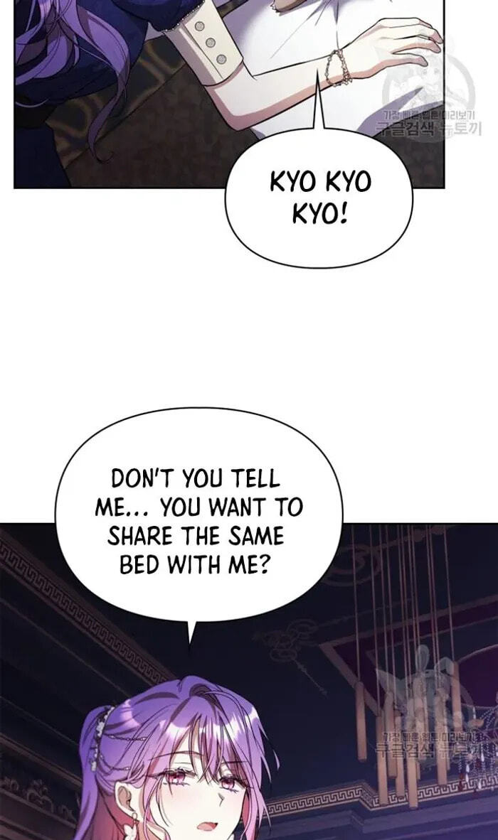 Siella's Revenge Affair Chapter 18 page 71 - 