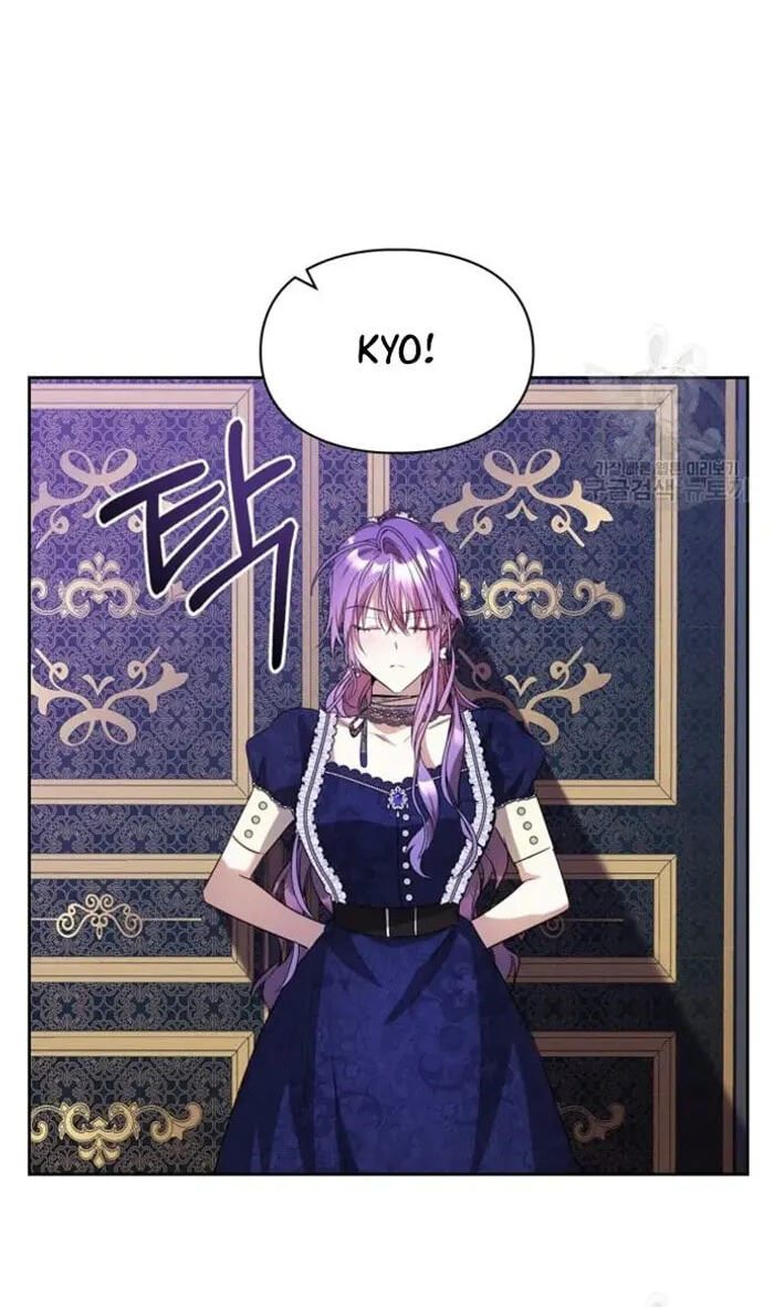 Siella's Revenge Affair Chapter 18 page 73 - 