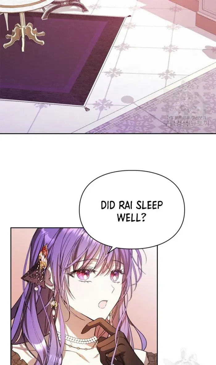 Siella's Revenge Affair Chapter 18 page 76 - 