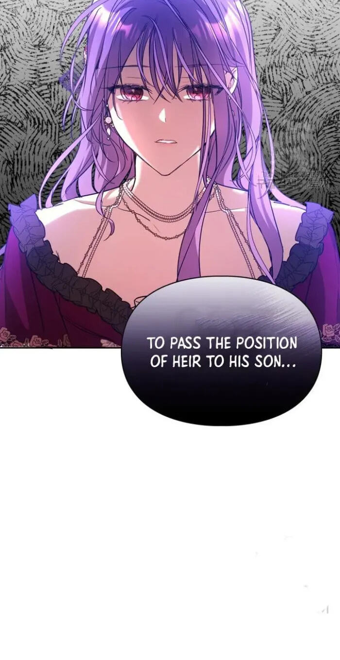 Siella's Revenge Affair Chapter 19 page 12 - 