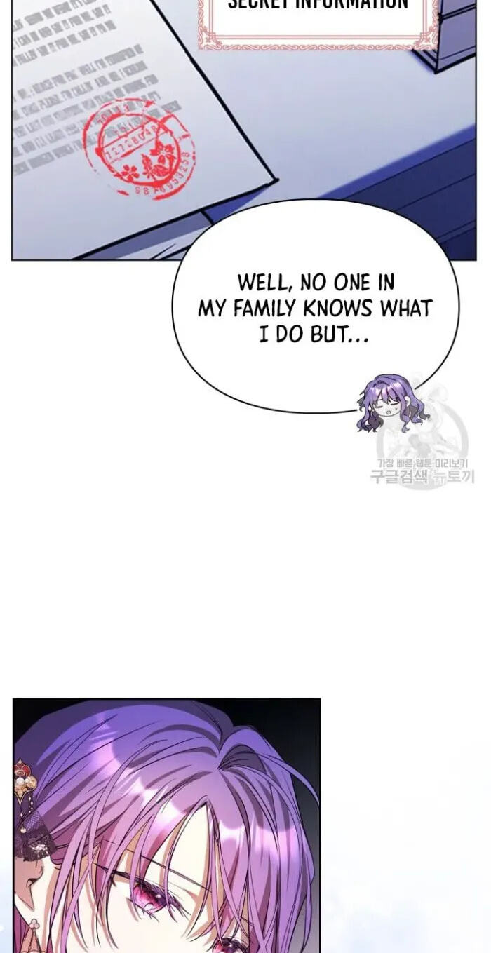 Siella's Revenge Affair Chapter 19 page 15 - 