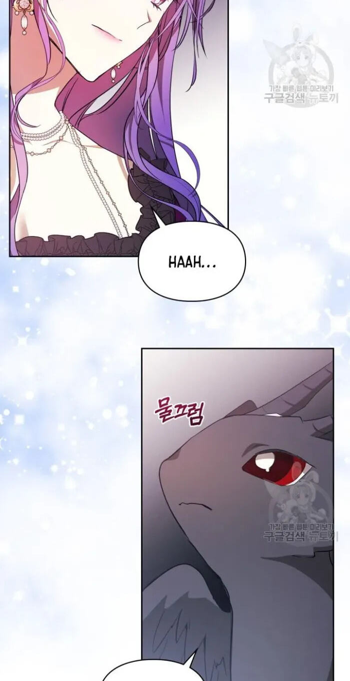Siella's Revenge Affair Chapter 19 page 16 - 