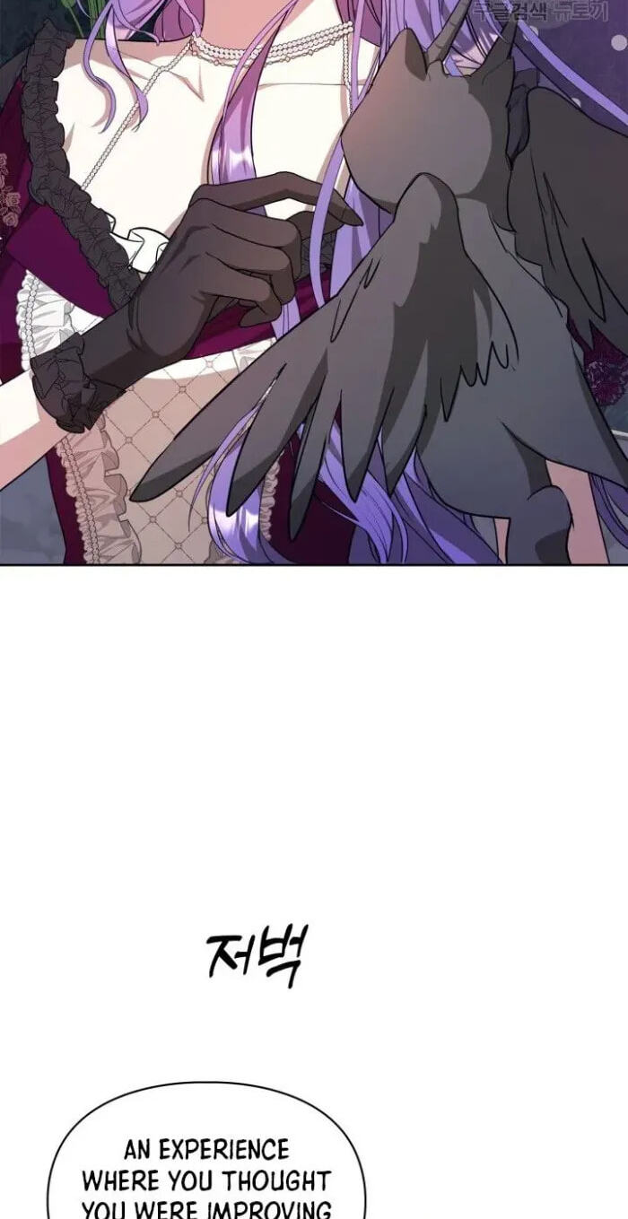 Siella's Revenge Affair Chapter 19 page 20 - 