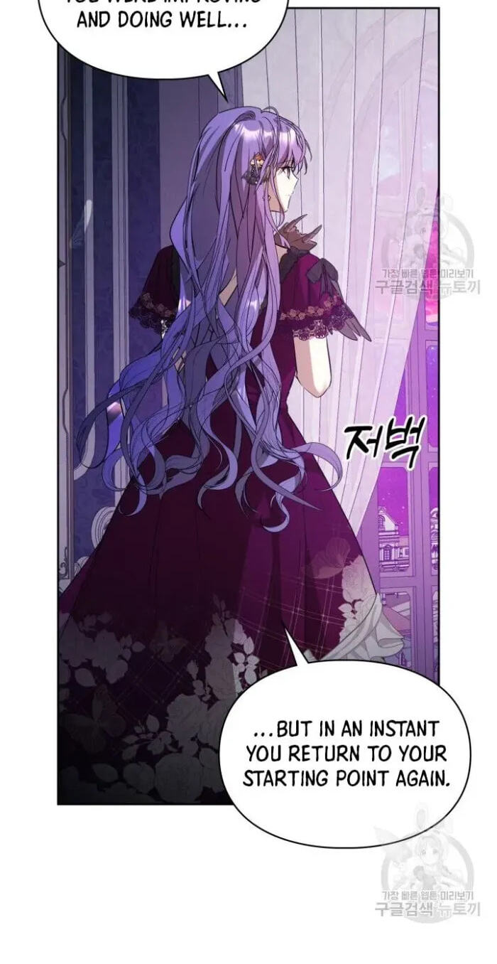 Siella's Revenge Affair Chapter 19 page 21 - 