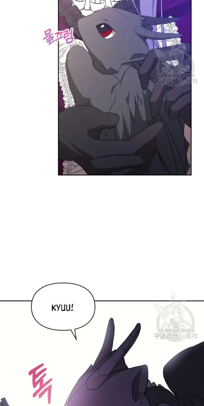 Siella's Revenge Affair Chapter 19 page 23 - 