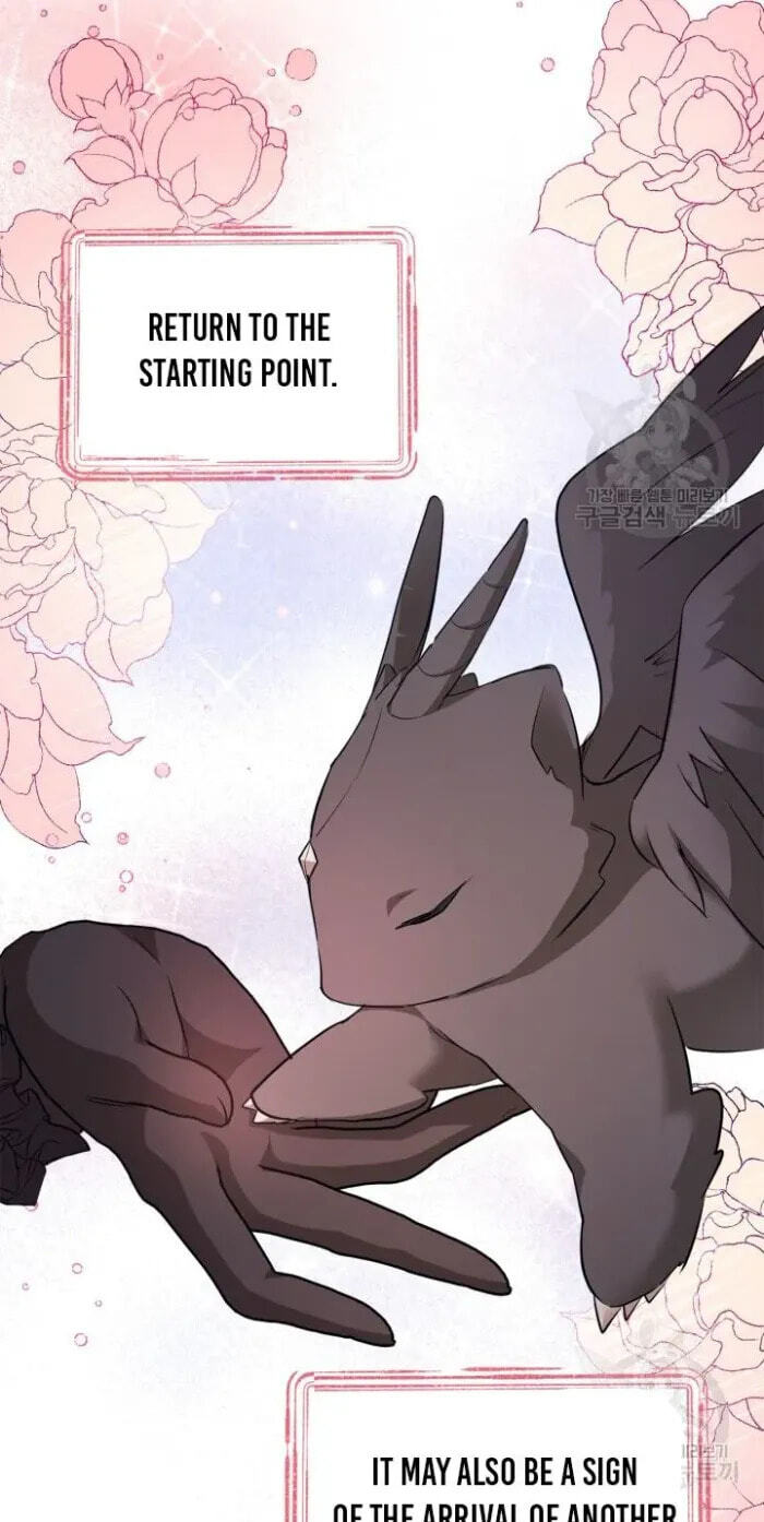 Siella's Revenge Affair Chapter 19 page 26 - 
