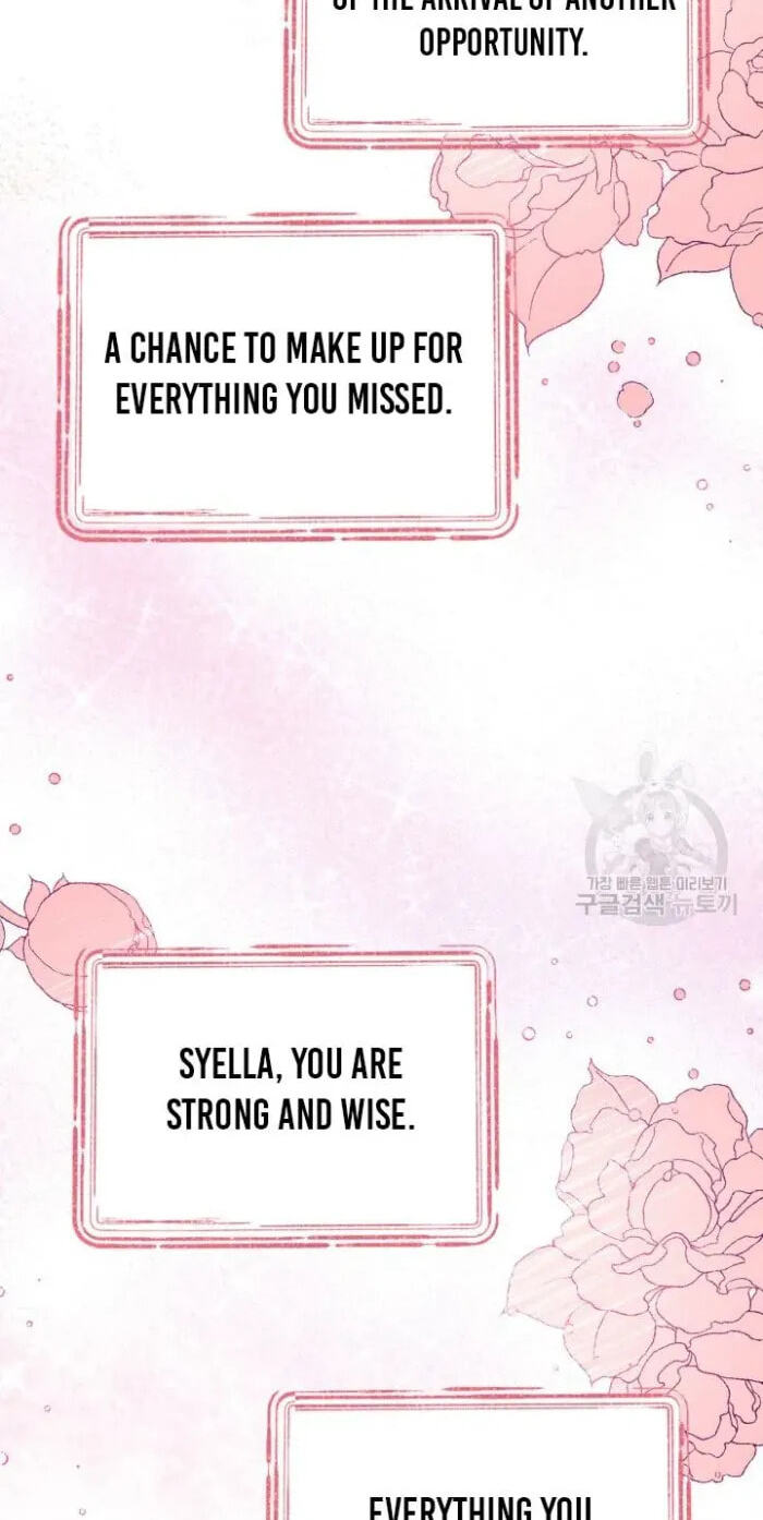 Siella's Revenge Affair Chapter 19 page 27 - 