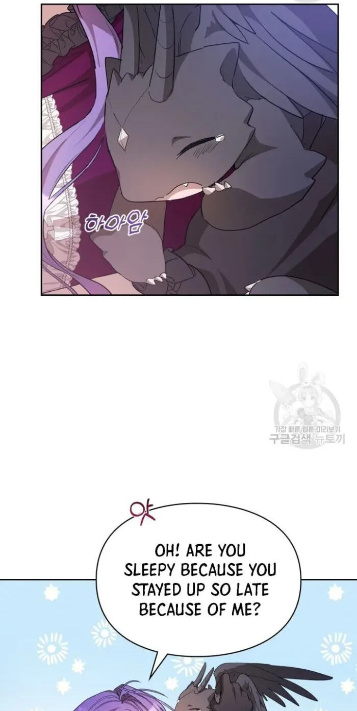 Siella's Revenge Affair Chapter 19 page 32 - 