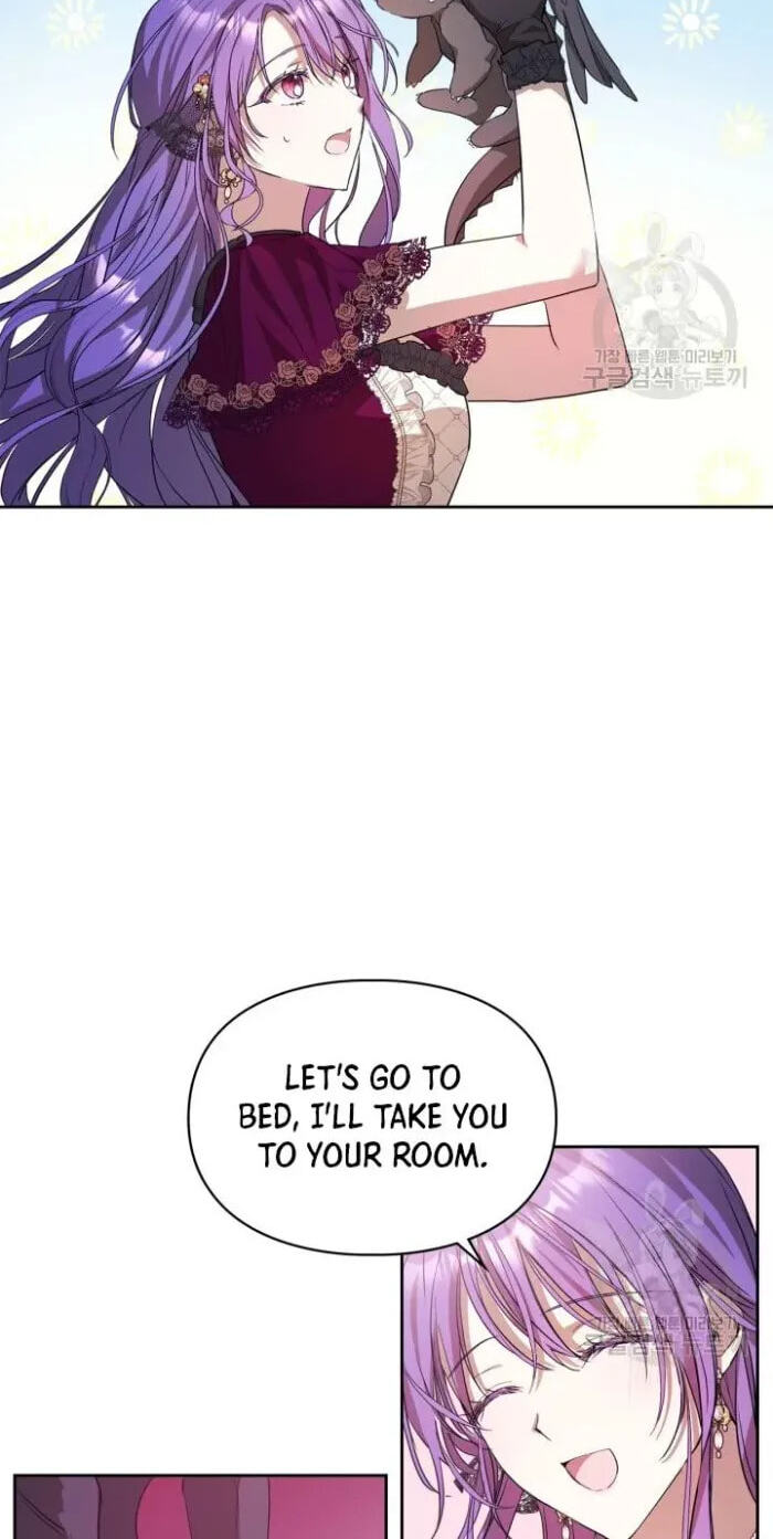 Siella's Revenge Affair Chapter 19 page 33 - 