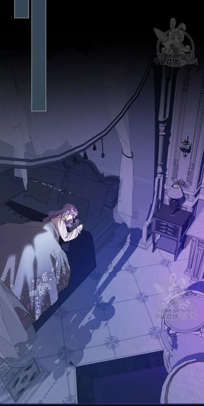Siella's Revenge Affair Chapter 19 page 40 - 