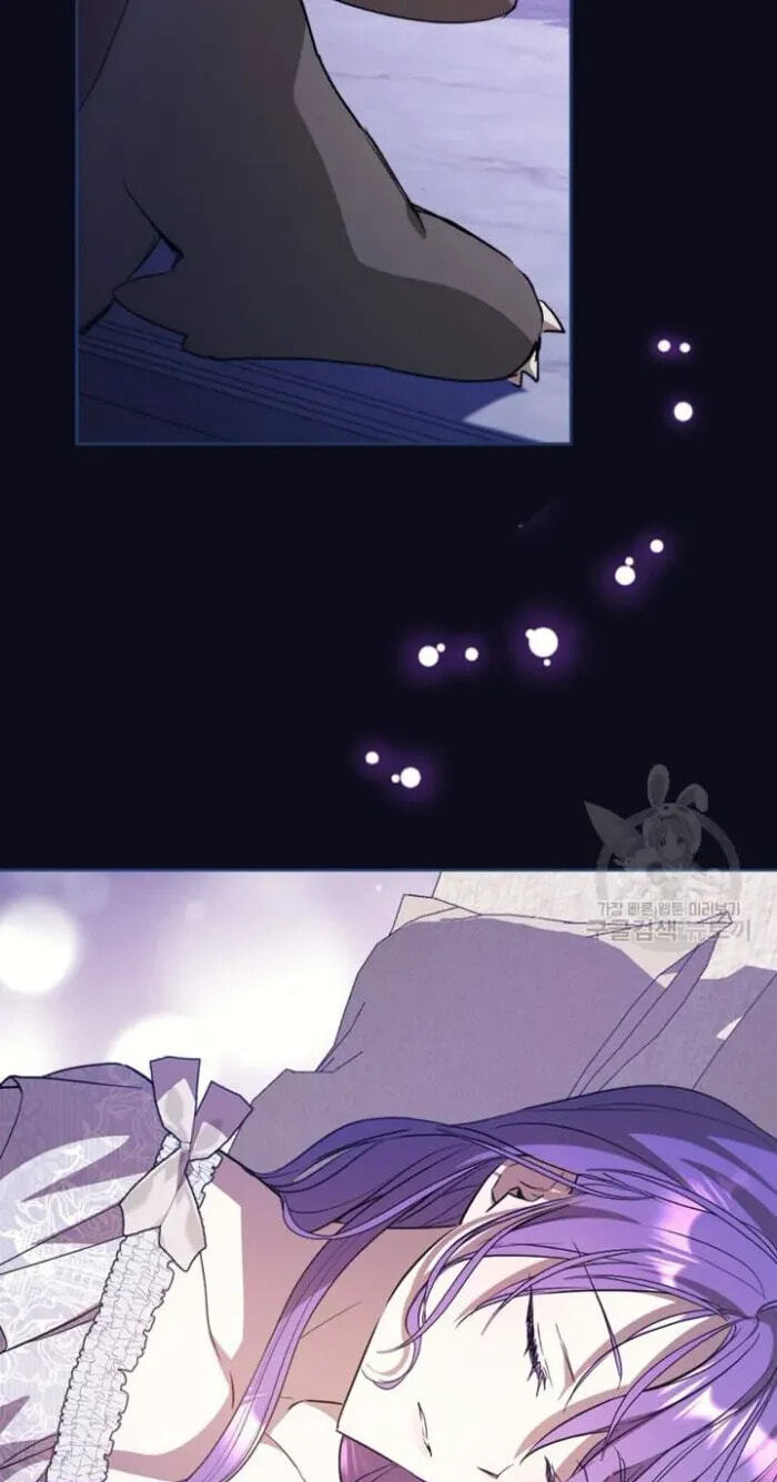Siella's Revenge Affair Chapter 19 page 46 - 