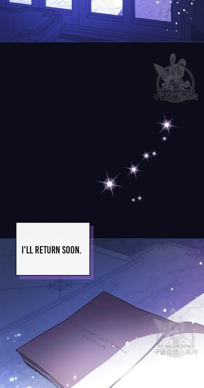 Siella's Revenge Affair Chapter 19 page 49 - 