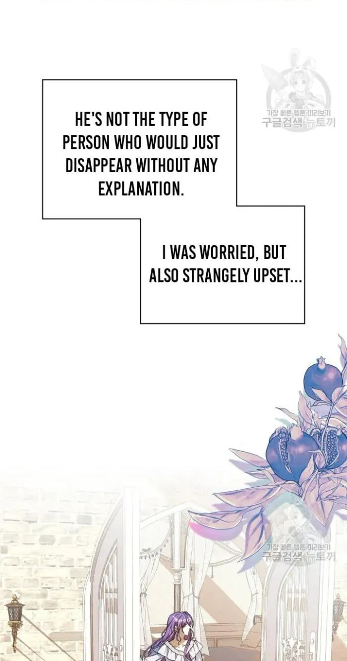 Siella's Revenge Affair Chapter 19 page 53 - 