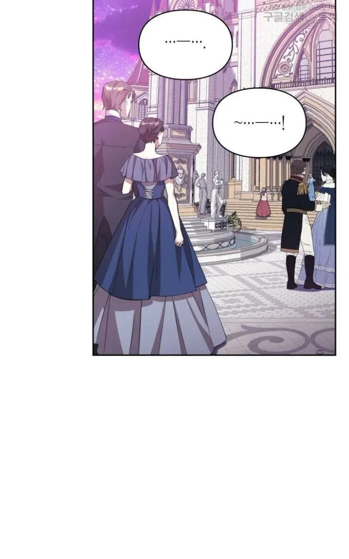 Siella's Revenge Affair Chapter 19 page 71 - 