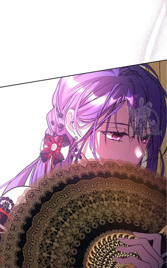 Siella's Revenge Affair Chapter 19 page 76 - 