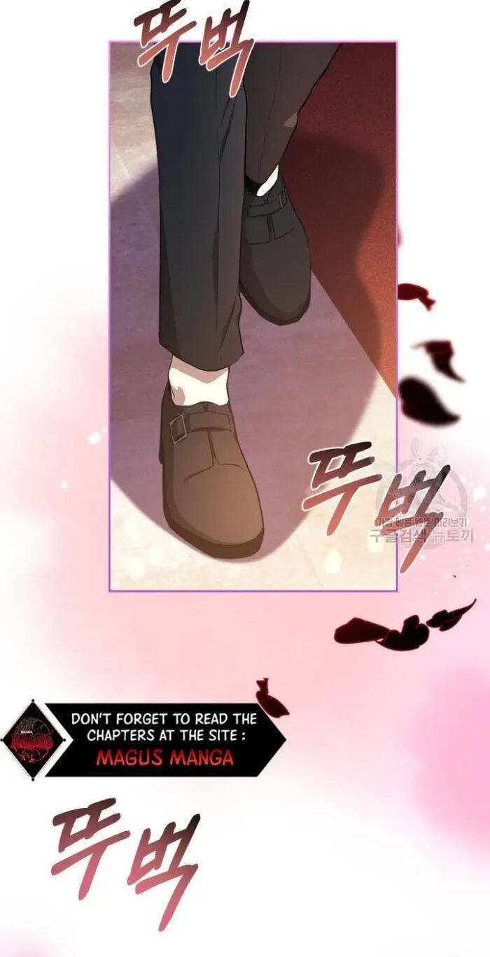 Siella's Revenge Affair Chapter 20 page 11 - 