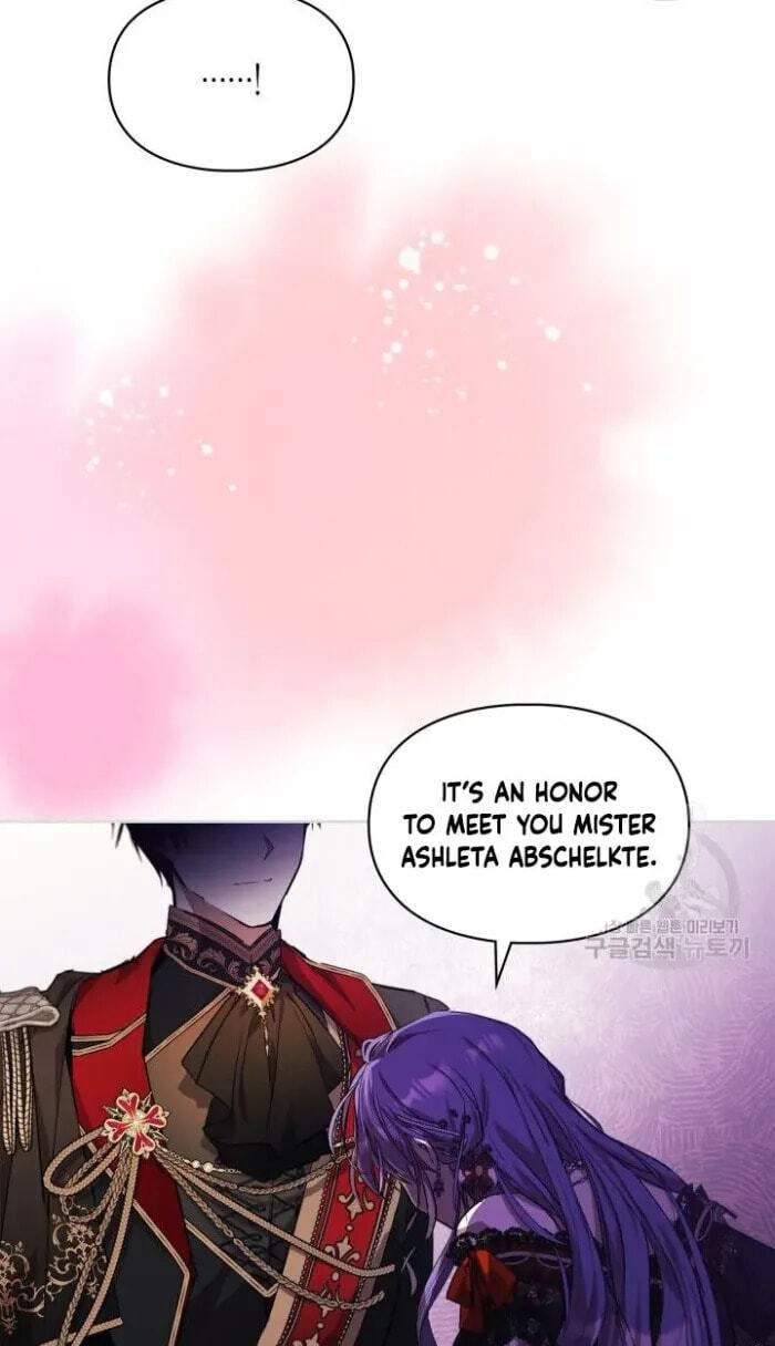 Siella's Revenge Affair Chapter 20 page 18 - 
