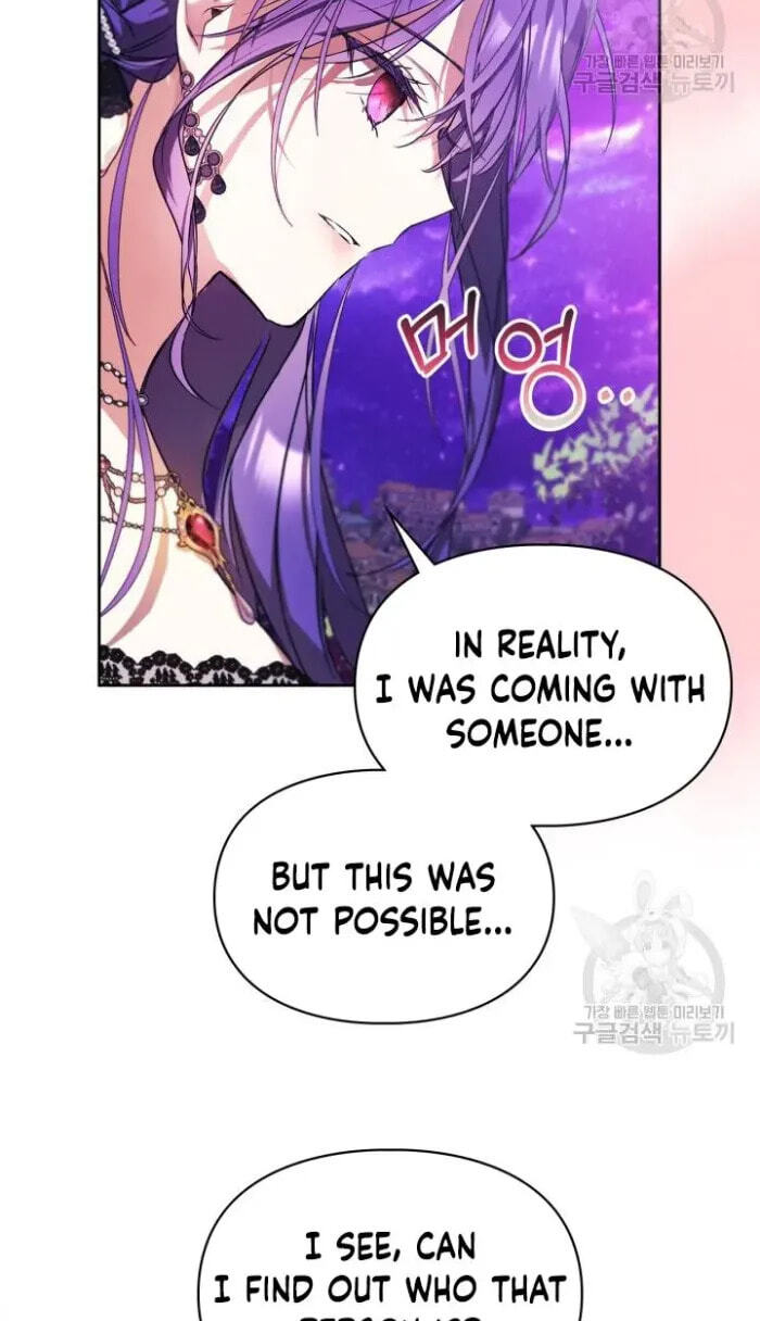 Siella's Revenge Affair Chapter 20 page 28 - 