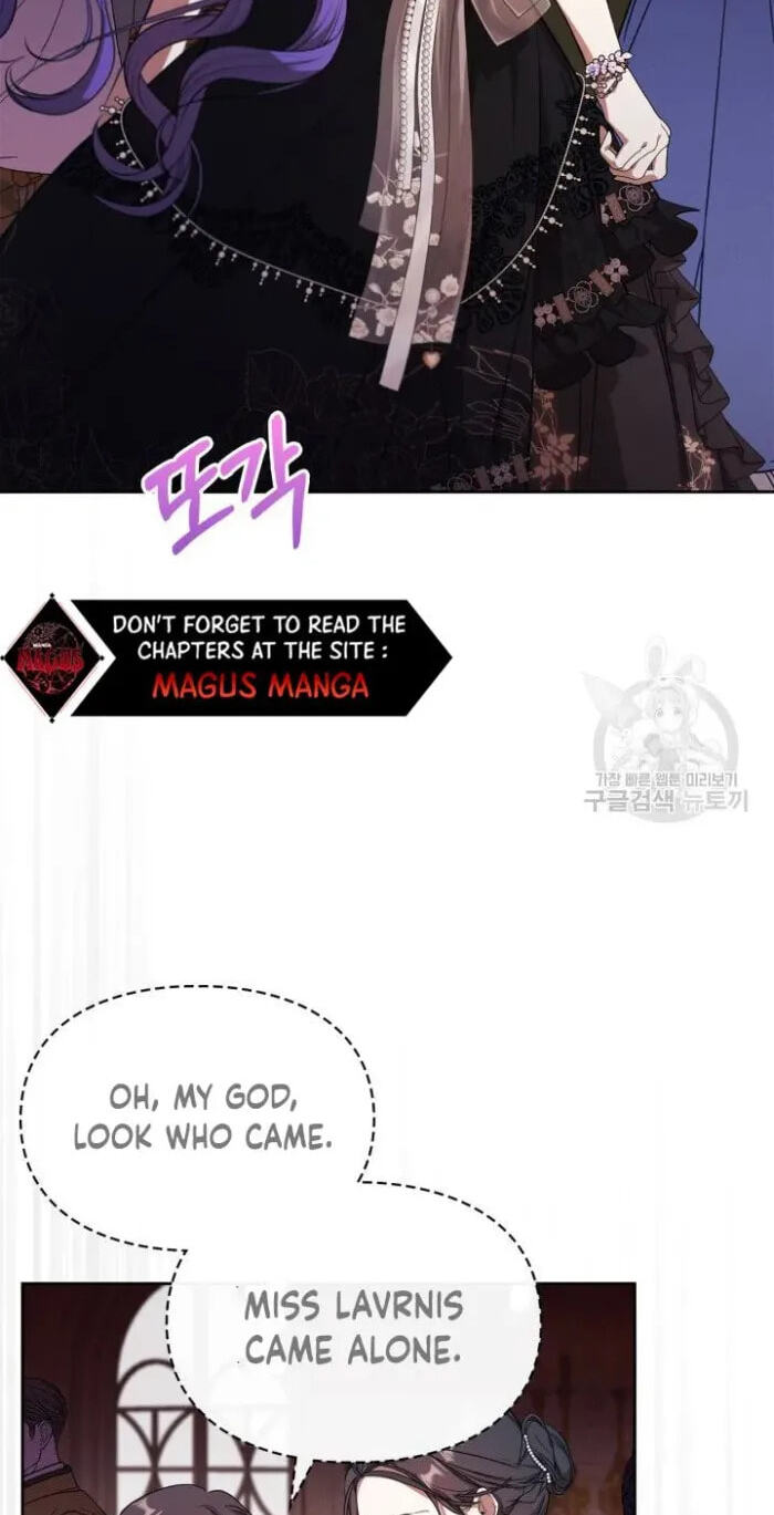 Siella's Revenge Affair Chapter 20 page 4 - 