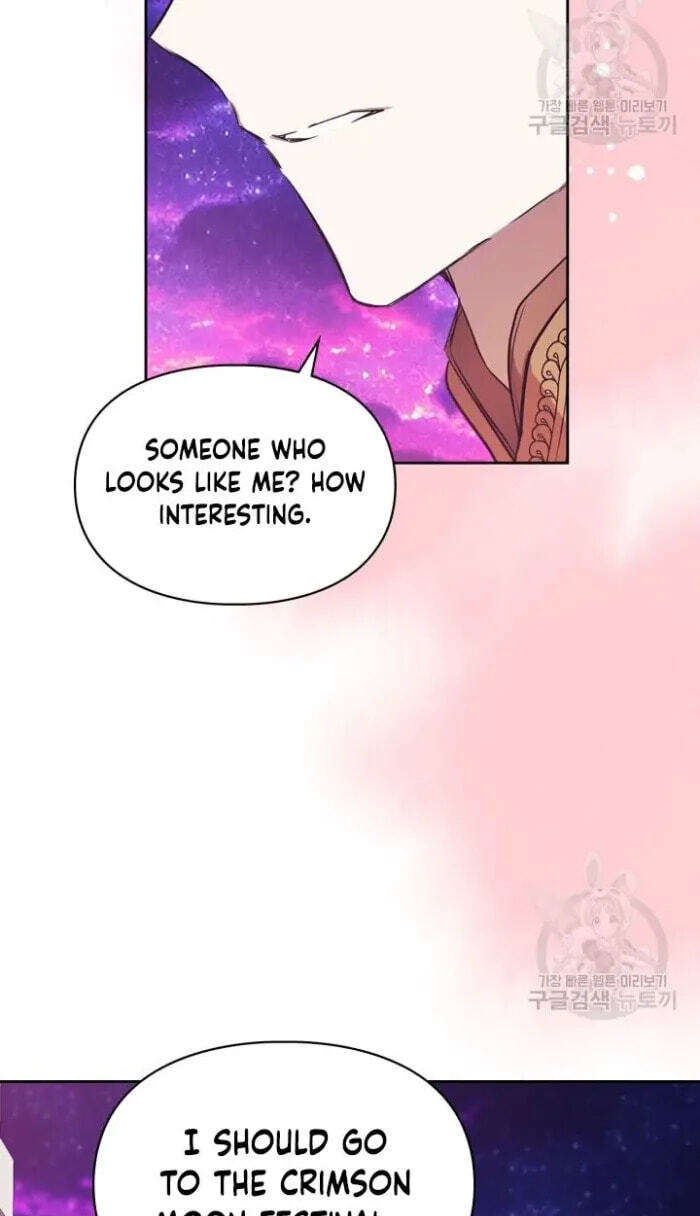 Siella's Revenge Affair Chapter 20 page 33 - 