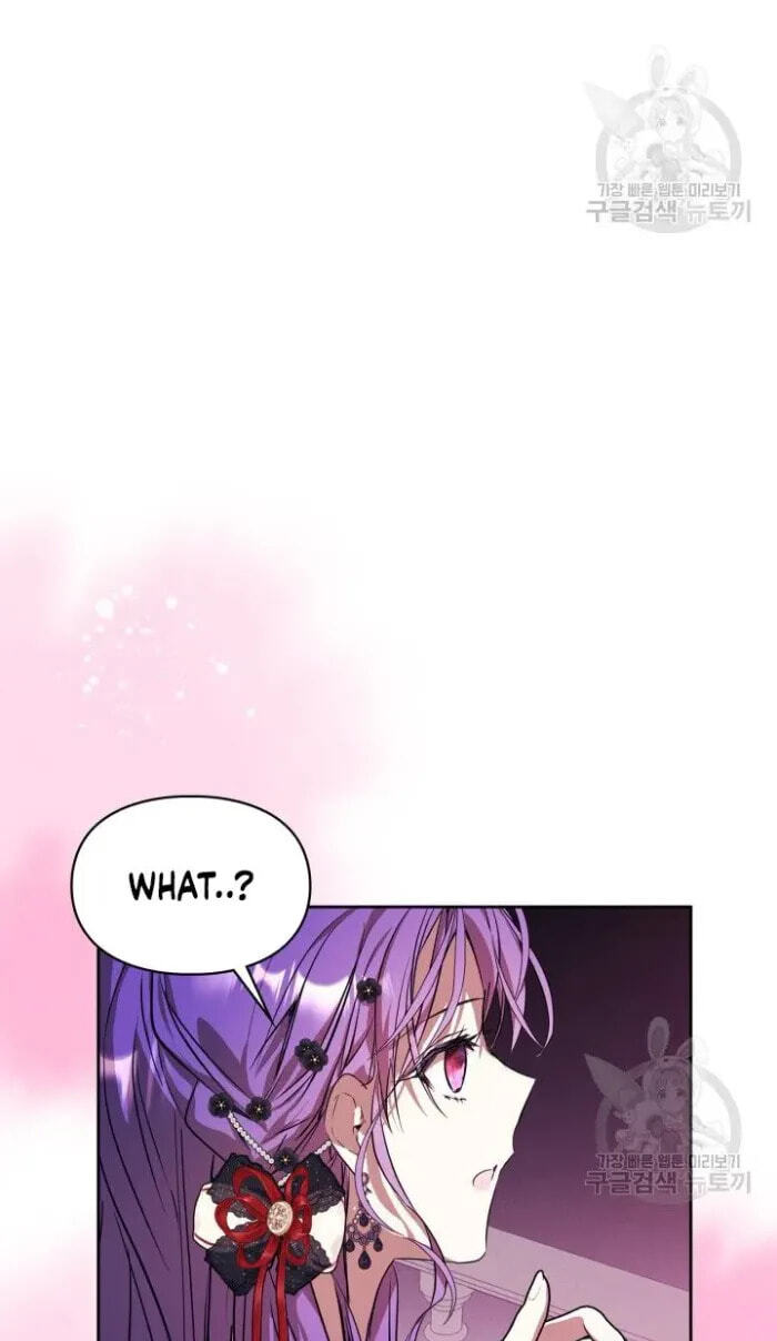 Siella's Revenge Affair Chapter 20 page 38 - 