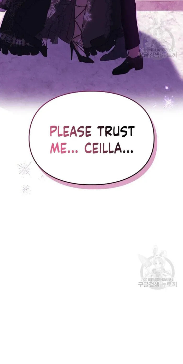 Siella's Revenge Affair Chapter 20 page 50 - 