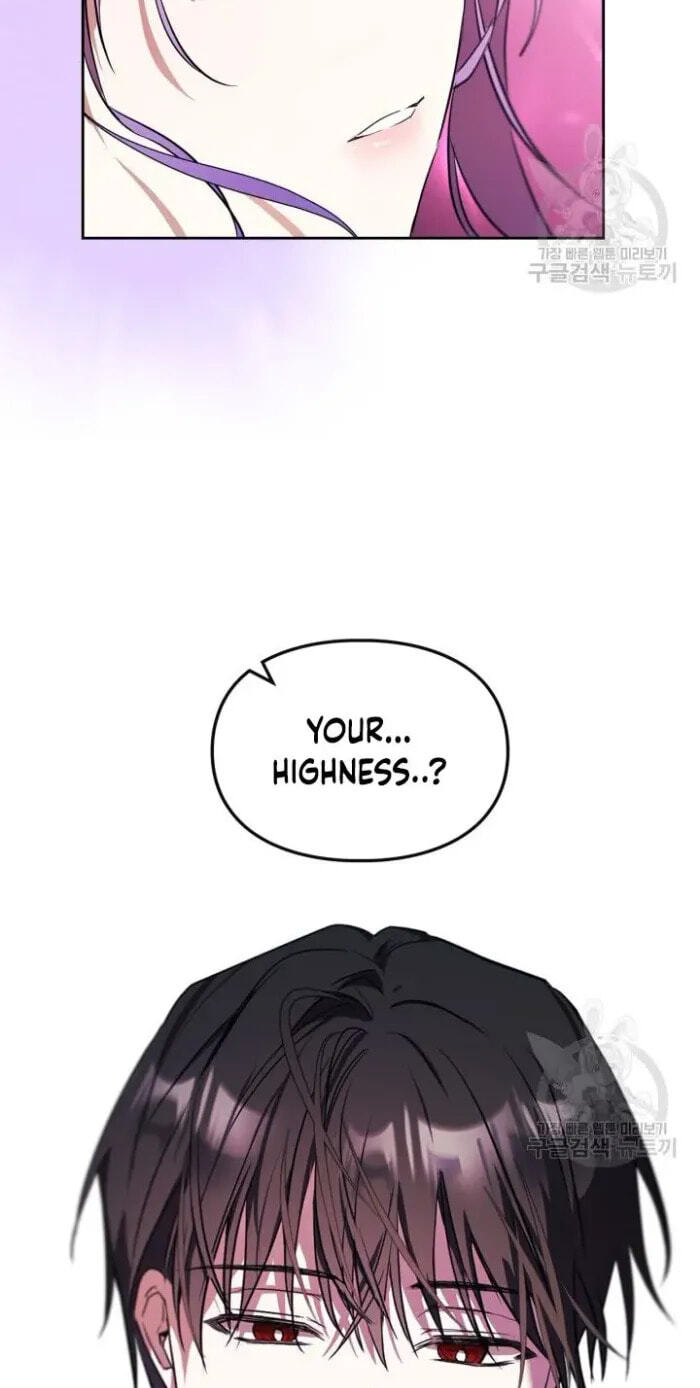 Siella's Revenge Affair Chapter 20 page 55 - 
