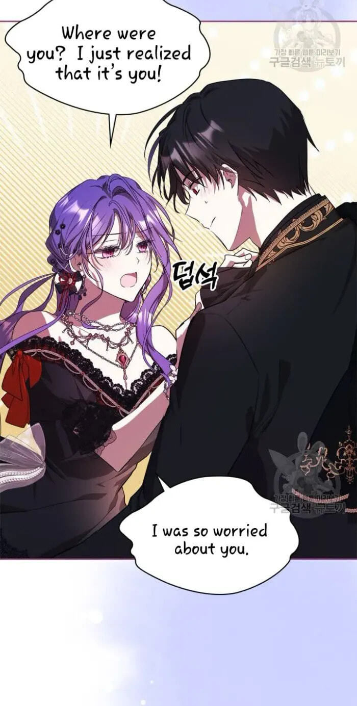 Siella's Revenge Affair Chapter 20 page 57 - 