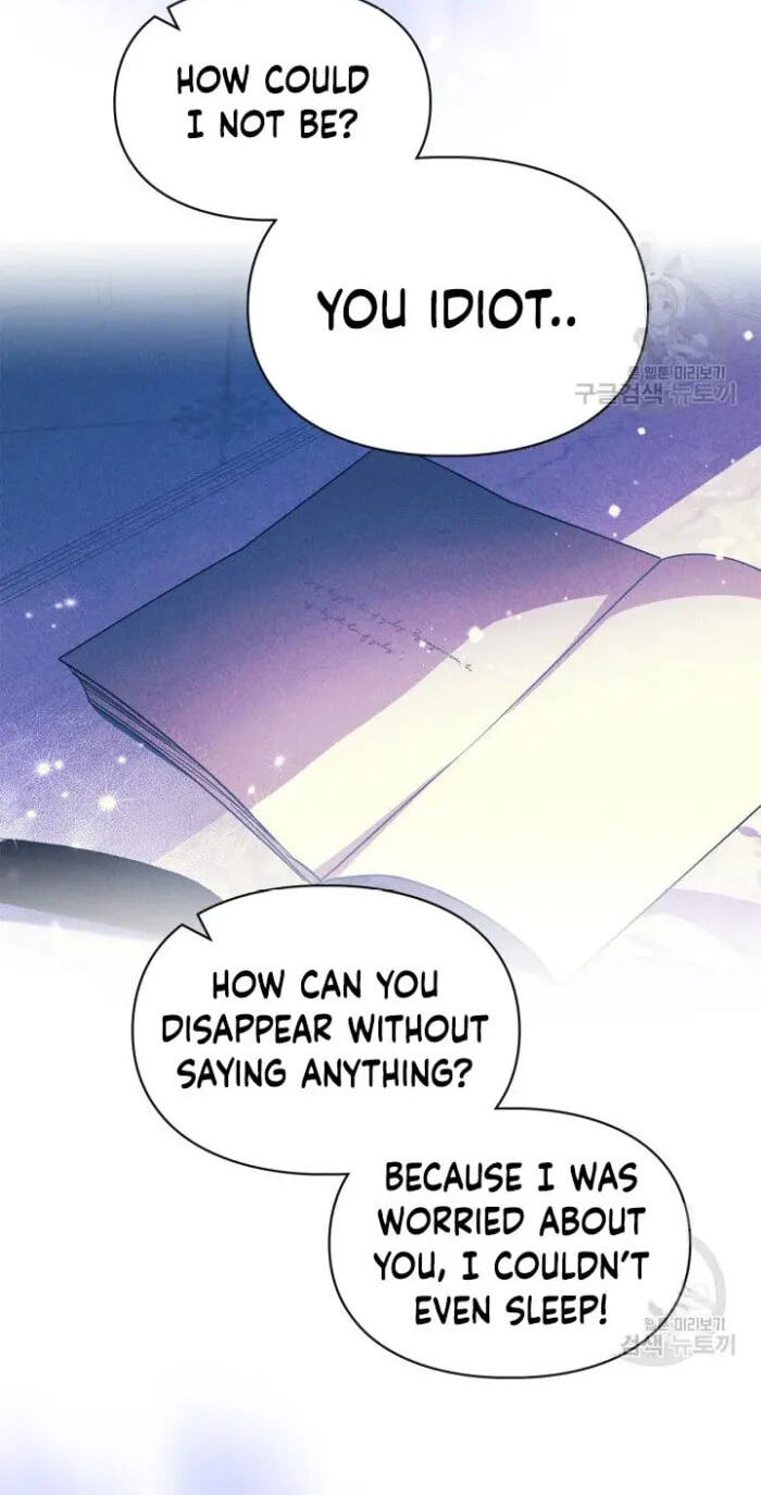 Siella's Revenge Affair Chapter 20 page 60 - 