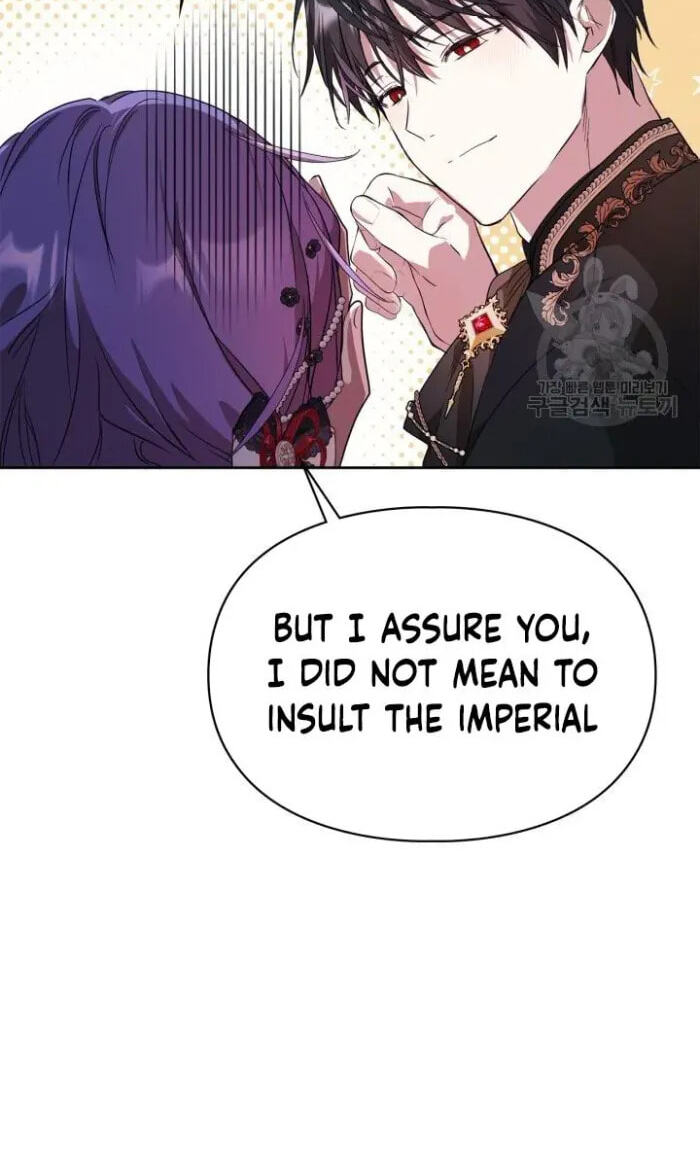 Siella's Revenge Affair Chapter 20 page 75 - 