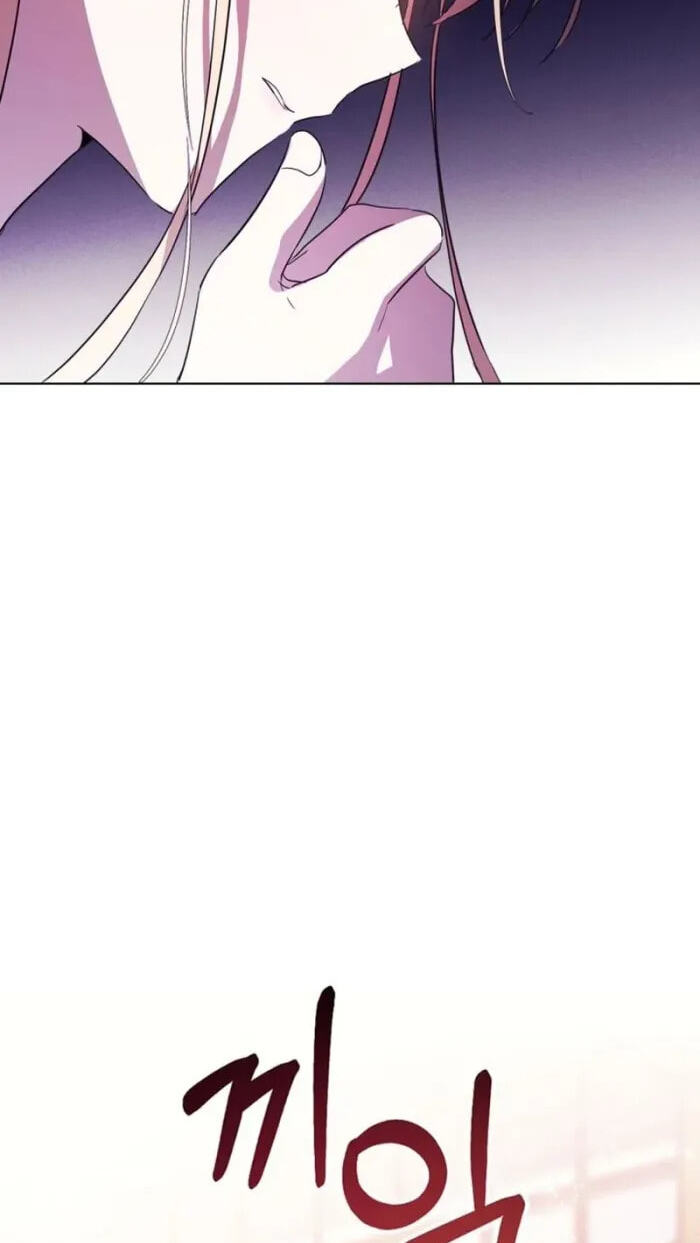 Siella's Revenge Affair Chapter 21 page 16 - 