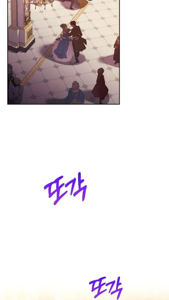 Siella's Revenge Affair Chapter 21 page 3 - 