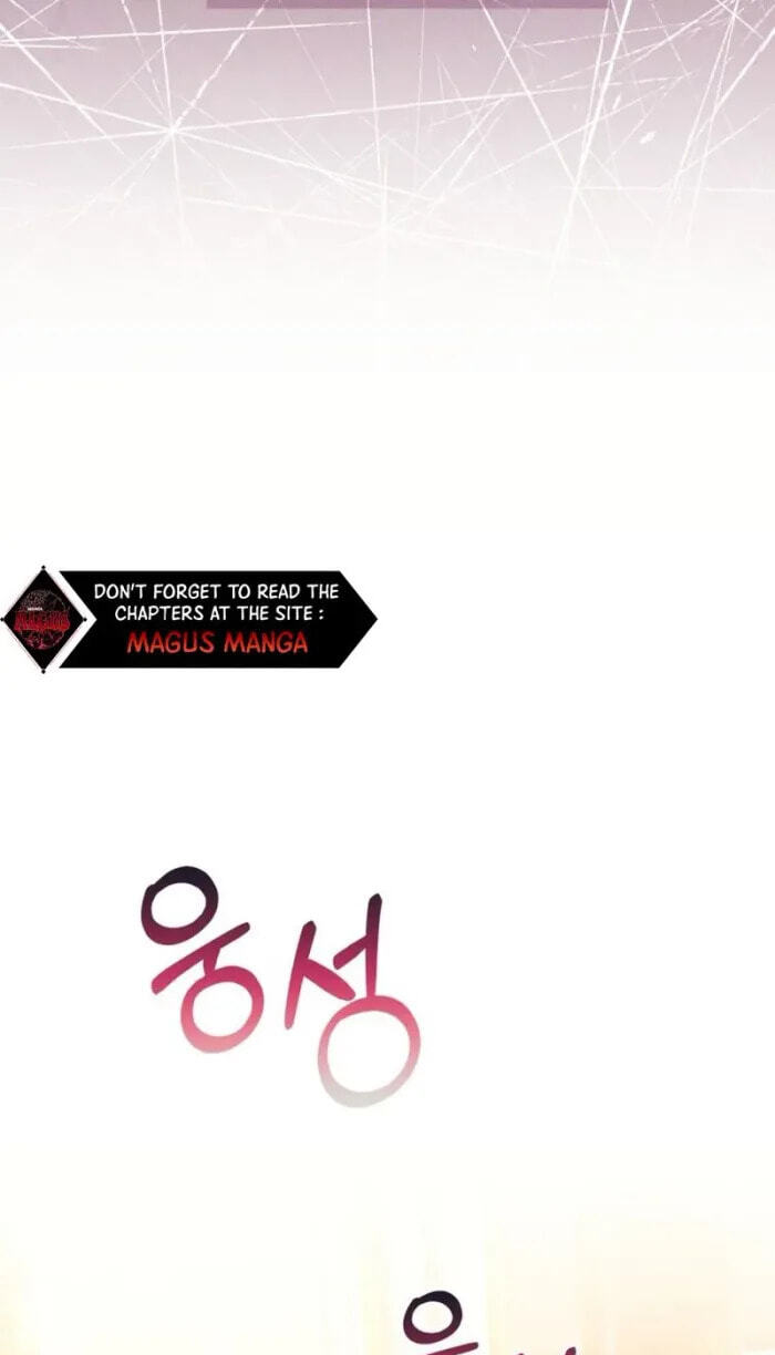 Siella's Revenge Affair Chapter 21 page 50 - 