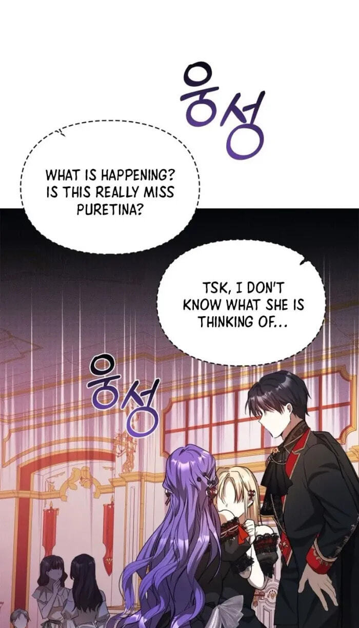 Siella's Revenge Affair Chapter 21 page 58 - 