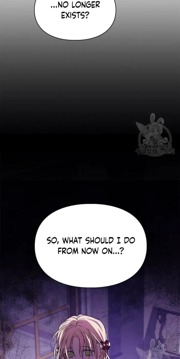 Siella's Revenge Affair Chapter 22 page 16 - 